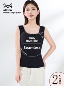 MiiOW | Ice Silk Vest Style Braless Underwear Wide Strap Invisible Slimming Foundation Black Liquid Base Layer For Women Cat Person