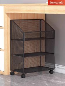 evesigar | Moveable Multi-tiered Office Storage Cart