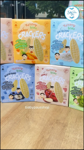 Yummy Bites Rice Crackers 50gr | babypausshop | Snack Bayi - camilan bayi - camilan anak anak - camilan MPASI