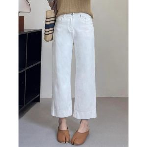 High-end Stylish New Spring Pants High-waist Loose Slim 2026