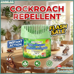 🍀SG stock🍀 Japan cockroach repellent gel / Plant insect repellent gel / Safe non-toxic cockroach killer gel / 蟑螂魔盒 / 蟑螂克星