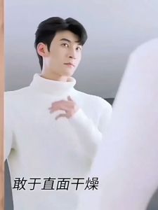 Nourish Skin Mens Face Moisturizer Cream 120g Firming pore Increase skin vitality and restore skins natural health