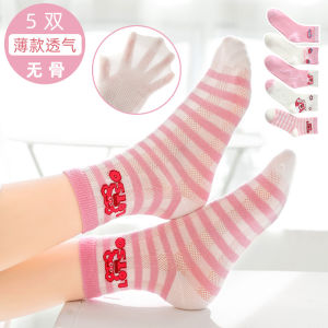 Thick Cotton Mid-Calf Socks for Big Kids Boys No-Cuff Breathable Summer Socks School Uniform Style Children Teenage Boys Socks