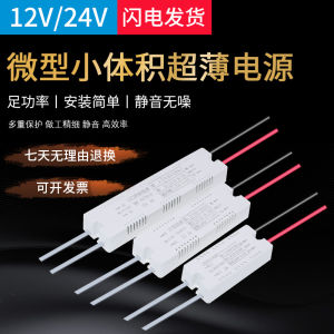 LED Switch Power Supply Dimmer 12V for Hair Salon Mirror 3A Makeup Mirror Light with Light Bar Transformer 24V