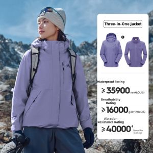 PELLIOT | Three-in-one Waterproof Windproof Jacket