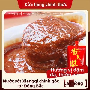 Nước Chấm Đậu Nành 128g
