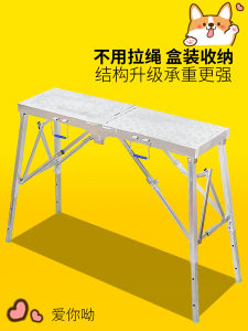 Thickened Folding Ladder Portable Decoration Scaffolding Stool Home Engineering Footing Bench Half Insulated Platform Ladder