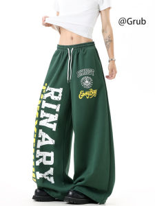 Grace Rub | Letter Print Loose Drawstring Leisure Sport Pants