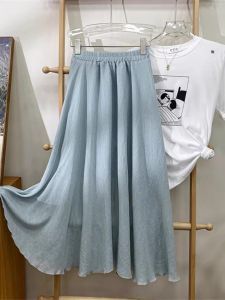 Elegant Shiny Tulle Skirt Asymmetrical Half-length Womens Summer 2024 New Fairy A-line Long Skirt High Waist Korean Style