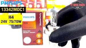 หลอดไฟรถยนต์ PHILIPS H4 P43t-38 (13342MDC1)