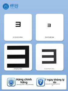 HUAIGU | Childrens Vision Training Card Outdoor E Character Eye Chart PVC