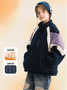 Mark Fairwhale | Warm Boys Cotton Jacket