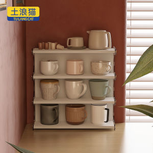 Acrylic Desktop Wine Glass Holder Simple Modern Style Cup Storage Rack Tea Cup Table Layered Wine Cabinet Kitchen Storage Shelf