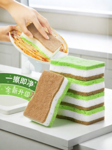 COOKER KING | Antibacterial Natural Wood Pulp Sponge with Hemp