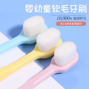 แปรงสีฟันขนนูมสำหรับเด็ก ราคาที่เหมาะสม ปริมาณ 1-6 ขวบ ผลิตภัณฑ์สำหรับเด็ก 1 ขวบ ครูฟัน