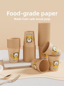 Disposable Paper Cups Thickened Hardened Heat Resistant Tea Cups for Guests High Temperature Resistant Cute Hot Drink Cups