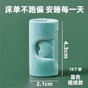 Invisible Safety No-Needle Bed Sheet Holder New 2023 Plastic Clamp Bracket Non-Slip Positioning Tool for Bedroom Organization