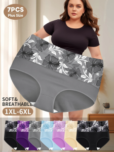 7-Pack Elegant High-Waisted Tummy Control Panties for Women Breathable Nylon Underwear with Medium Stretch Solid Color