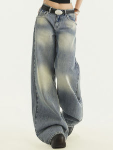 Retro American Wide Leg Denim Jeans Womens Loose Floor-Length Trousers Spring 2025 New Design Sense Back Pocket Casual Pants