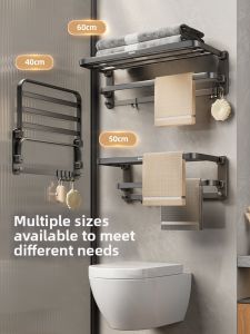 ecoco | Punch-free Space Aluminum Bath Towel Rack
