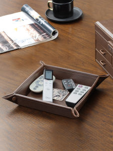 NALANDUOHAO | Leather Necessity Storage Tray