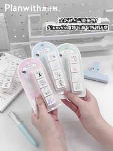 TIANZI Small Cute Cartoon Coffee Wooden Rubber Stamp for Scrapbooking Planner Decorative Stationery Korean Style Life Seal