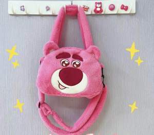 [Mẫu Mới] Túi Đeo Chéo Gấu Dâu Lotso Mắt Long Lanh Trái Dâu Màu Hồng Siêu Dễ Thương Màu Hồng Lovely Thời Trang