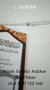 Kitab Sabilul Adzkar Wal Itibar: Panduan Belajar Agama Islam