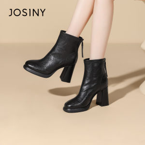 Josiny | Slim Fit Fleece Lined Martin Boots Women