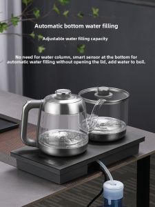 Biooner | Automatic Dual Feed Electric Water Kettle Integrated Tea Table