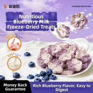 DIDIMA | Blueberry Goat Milk Freeze-Dried Cat Snacks