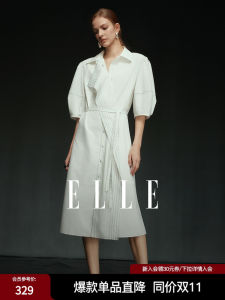 Elle White Bubble Sleeve Commute Dress Womens Autumn New Waist Cinched Elegant A-Line Skirt Polyester Viscose Blend Regular Fit