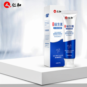 Professional Toothpaste for Men And Women with Probiotics Quick Whitening Effect Removes Tooth Stones And Plaque Freshens Breath