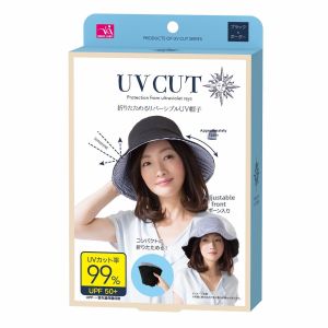 Ultraviolet Protection Sun Hat