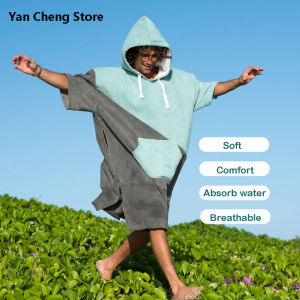 Hooded Bathrobe Swimming Diving Thicken Changing Robe Poncho Keep Warm Microfiber Towel Wind proof Winter Surfing Quick Dry Coat