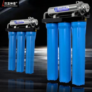 HANLANSHENDUN | 4-Stage Filter Large Flow Ice Maker Water Purifier for Home and Commercial Use