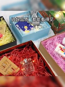 กระดาษฝอยกันกระแทก กระดาษฝอยสี ฟิลเลอร์กล่องของขวัญ ตกแต่ง กล่องของขวัญขนมแต่งงาน กล่องบรรจุภัณฑ์