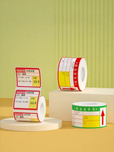 Niimbot | Nhãn Barcode Nhiệt Tùy Chỉnh cho Siêu Thị