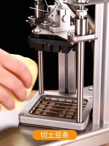 Multifunctional potato slicer Commercial potato slicer Vegetable slicer Slicer Stainless steel