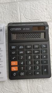 Kalkulator Dagang Profesional: Kalkulator 12 Digit 7212