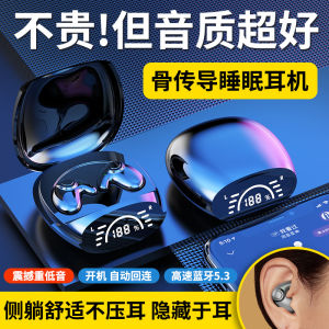 Wireless Bluetooth Bone Conduction Earphones Comfortable Sleep Friendly Long Battery Life Pain Free True Wireless New 2023 Model