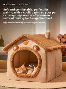VOA | Warm Comfortable Detachable Pet Bed House