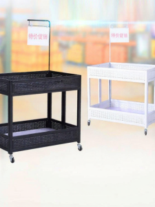 TONGGUMO | Multifunctional Folding Display Stand