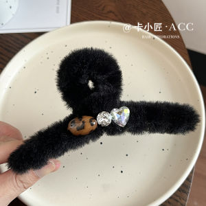 Korean Style Autumn Winter Cute Plush Hair Claw Girls Back of Head Bun Shark Clamp 2025 New Diamond Hair Clip Hair Accessories