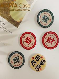 ชาร์จไฟแบบอิงรูปลม 360 องศา รูปหยดน้ำลม แผ่นรองโทรศัพท์มือถือแบบพับได้ น้ำหนักเบา ทนทานต่อการตกหล่น สไตล์ใหม่สำหรับผู้หญิง