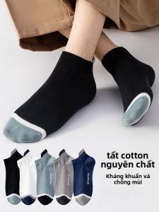 MiiOW | Tất thể thao nam 100% cotton nguyên chất MiiOW thoáng khí kháng khuẩn thấm mồ hôi tất thuyền mùa xuân 2025 dài đến mắt cá chân