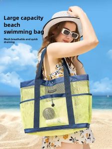 Portable Large Capacity Swimming Suit Storage Bag Beach Handheld Wash Net Pocket Bag Single Shoulder Bag Fitness Sports Bag