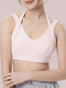 YANSE | Anti-Shake Sport Bra