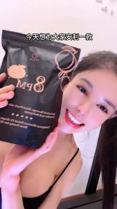 【8PM 🍑PEACH🍑 MEAL REPLACEMENT】FOR BETTER SLEEP & WEIGHT LOSE 全植物性8PM水蜜桃代餐 – 给您提供更好的睡眠,健康和体重 - 600G