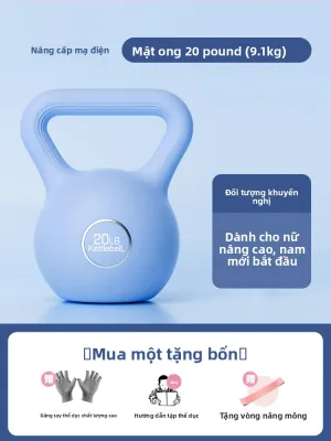 TEZEWA | Tạ Kettlebell Thể Dục Tại Nhà Thể Tích Nhỏ